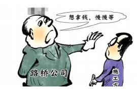 /img/1043.png/img/1043.png催收吓唬要冻结：揭秘恶意催收的陷阱与应对策略/img/1043.png