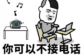 康县催收公司排名前十名：揭秘优质服务背后的实力