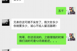 /img/1120.png/img/1120.png大型超市上门讨债：揭秘企业债务危机的应对之道/img/1120.png