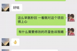 /img/1187.png/img/1187.png浦发哪些催收是外包？揭秘银行催收外包的现状与案例/img/1187.png