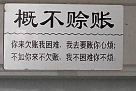 /img/1347.png/img/1347.png拍拍贷催收延期成功了：揭秘贷款延期新趋势/img/1347.png