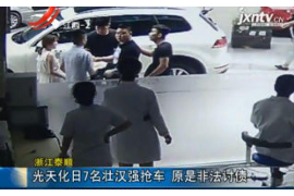 铜山收账公司怎么收费？揭秘行业收费标准与影响因素