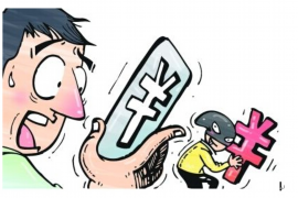 /img/153.png/img/153.png催收说来村里大队:揭秘农村地区催收难题/img/153.png /img/153.png/img/153.png催收说来村里大队:揭秘农村地区催收难题/img/153.png