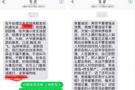武汉催收员好做吗？职业前景与挑战分析