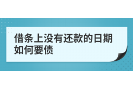 /img/1982.png/img/1982.png律师函催收收费标准是多少？揭秘律师函催收的定价机制/img/1982.png