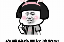 银行催收说自己没钱：背后的真相与解析