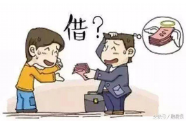 云城收账公司电话号码查询