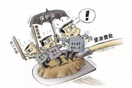 /img/2051.png/img/2051.png哪个催收的厉害？揭秘催收界的“黑榜”与“白名单”/img/2051.png