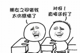 /img/2149.png/img/2149.png不同尾号的催收电话：揭秘催收行业的秘密武器/img/2149.png