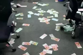 跨行办存单还需要账号吗？