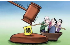 禄丰收账公司怎么收费？全面解析禄丰收账服务费用