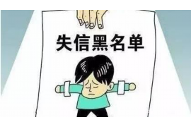 舞帝一灯开讨债大会：揭秘网络直播行业的债务纠纷