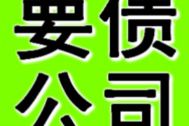 /img/2255.png/img/2255.png催收仲裁短信真假分辨：如何保护自己的权益/img/2255.png