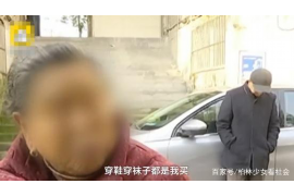 网贷第三方进行催收：揭秘行业现状与应对策略