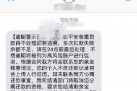 过年要账视频现场：一场别开生面的讨债盛宴