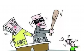 外访催收违规么?揭秘催收行业的合规之路 外访催收违规么?揭秘催收行业的合规之路