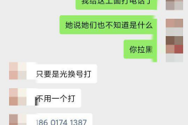 /img/289.png/img/289.png靖江委托讨债律师费用多少？揭秘讨债律师服务费用构成/img/289.png