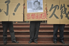 银行上门催收找谁投诉？揭秘维权途径与注意事项
