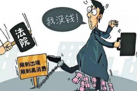 /img/349.png/img/349.png通讯录被催收爆：揭秘债务催收背后的风险与应对策略/img/349.png