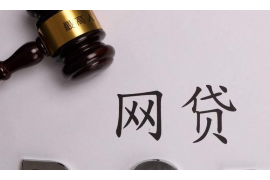 高利贷对方上门暴力催收：法律边缘的灰色地带