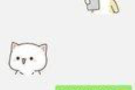 /img/416.png/img/416.png遇到陌生电话催收，如何应对？/img/416.png