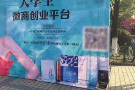 长春互联网催收公司：揭秘行业现状与合规之路
