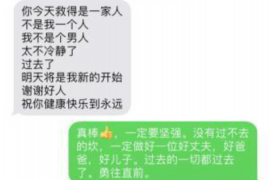 /img/549.png/img/549.png不属于直接催收人员的是:揭秘催收行业的多元角色/img/549.png /img/549.png/img/549.png不属于直接催收人员的是:揭秘催收行业的多元角色/img/549.png