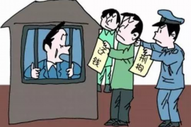 /img/555.png/img/555.png借呗花呗逾期催收：揭秘逾期后的应对策略与法律风险/img/555.png