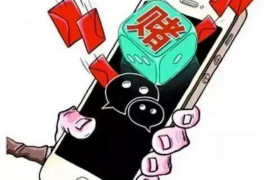 /img/706.png/img/706.png讨债是不是犯法的罪行呀?——揭秘讨债的法律边界/img/706.png /img/706.png/img/706.png讨债是不是犯法的罪行呀?——揭秘讨债的法律边界/img/706.png