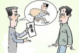 /img/820.png/img/820.png讨债的砸了我家:揭秘债务纠纷中的法律与道德困境/img/820.png /img/820.png/img/820.png讨债的砸了我家:揭秘债务纠纷中的法律与道德困境/img/820.png