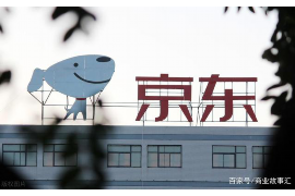 /img/911.png/img/911.png逾期多久下催收信：逾期与催收信的关联解析/img/911.png/img/911.png