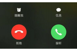 澄江催账公司：专业解决企业账款难题