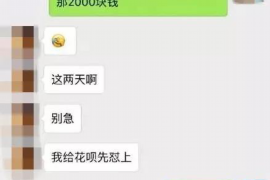厚钱包上门催收吗？揭秘催收行业的真实面目
